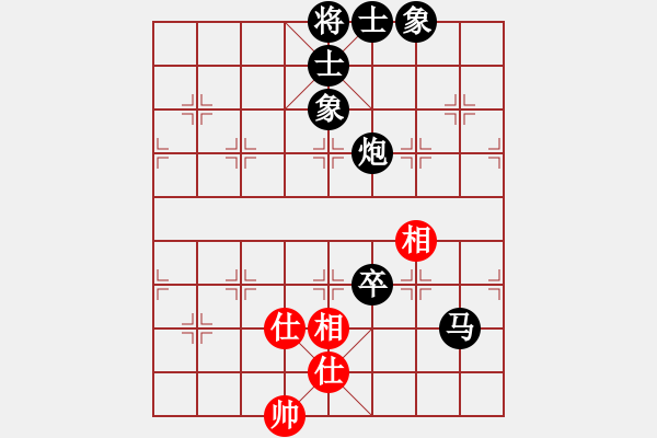 象棋棋譜圖片：印度尼西亞象棋總會 Agungtia 負 印度尼西亞象棋總會 Dinda - 步數(shù)：130 