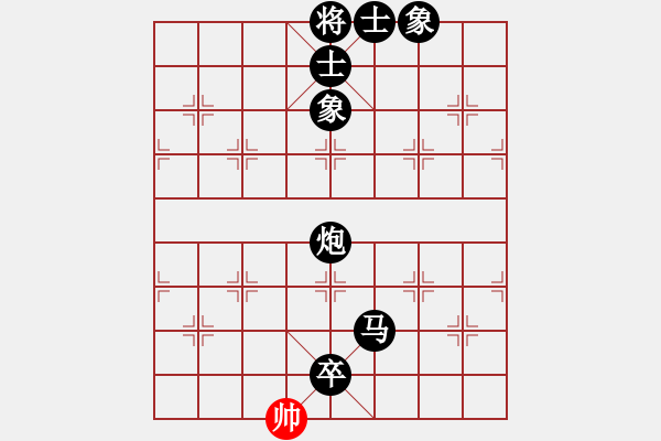 象棋棋譜圖片：印度尼西亞象棋總會 Agungtia 負 印度尼西亞象棋總會 Dinda - 步數(shù)：154 