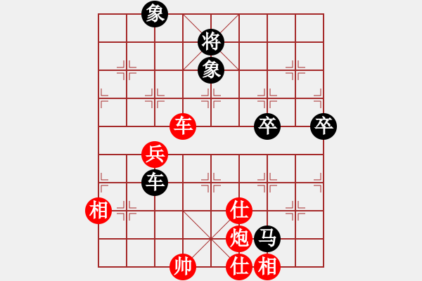 象棋棋譜圖片：2012年西安“西部京閩茶城”杯象棋公開賽 第8輪李德山和姜曉 - 步數(shù)：100 