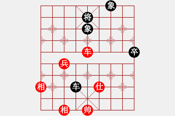 象棋棋譜圖片：2012年西安“西部京閩茶城”杯象棋公開賽 第8輪李德山和姜曉 - 步數(shù)：120 