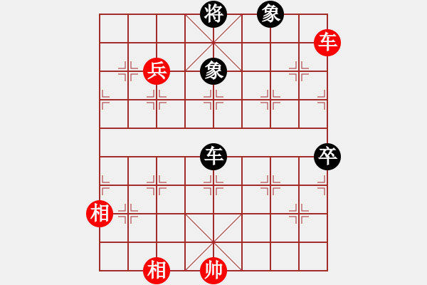 象棋棋譜圖片：2012年西安“西部京閩茶城”杯象棋公開賽 第8輪李德山和姜曉 - 步數(shù)：130 