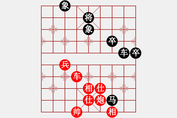 象棋棋譜圖片：2012年西安“西部京閩茶城”杯象棋公開賽 第8輪李德山和姜曉 - 步數(shù)：90 