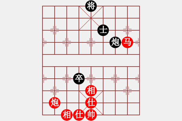 象棋棋譜圖片：神教＊03 勝 熱血盟★殺手③割鹿刀 - 步數(shù)：160 