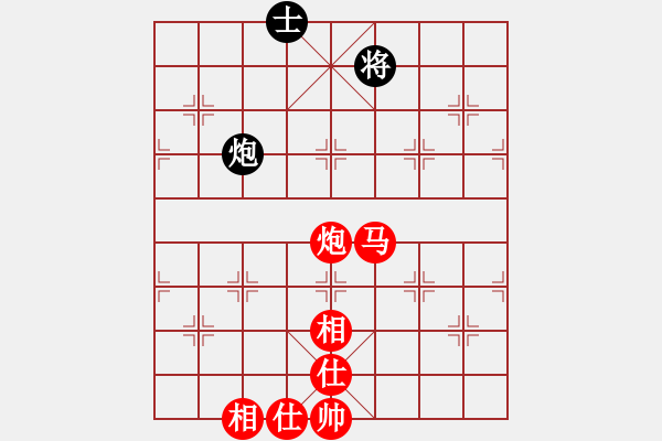 象棋棋譜圖片：神教＊03 勝 熱血盟★殺手③割鹿刀 - 步數(shù)：180 