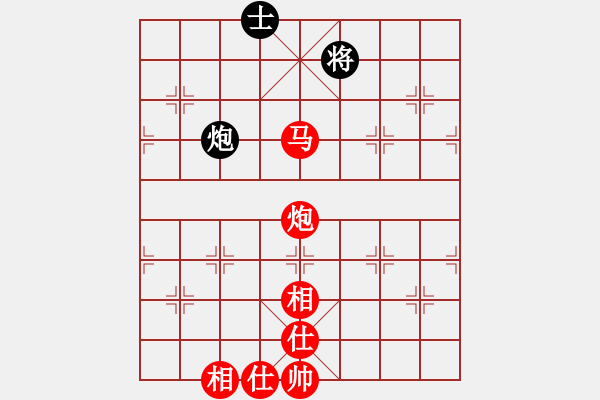 象棋棋譜圖片：神教＊03 勝 熱血盟★殺手③割鹿刀 - 步數(shù)：181 