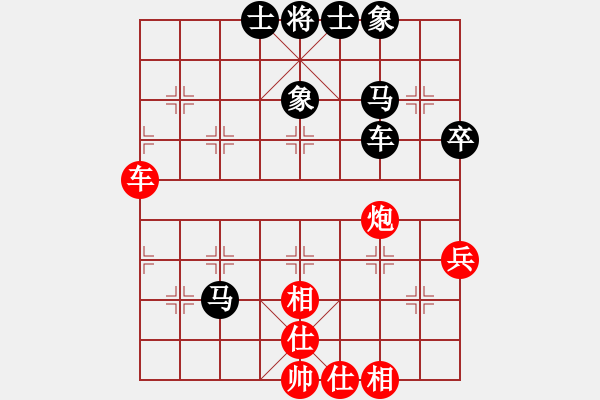 象棋棋譜圖片：萬紫千紅-vs-陳姚安 - 步數(shù)：60 