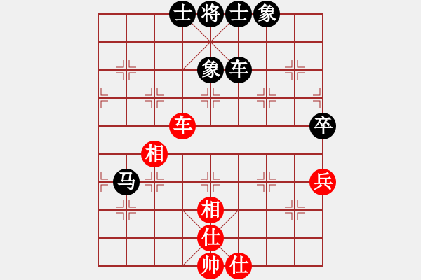 象棋棋譜圖片：萬紫千紅-vs-陳姚安 - 步數(shù)：80 