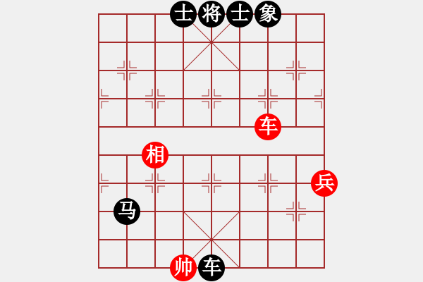 象棋棋譜圖片：萬紫千紅-vs-陳姚安 - 步數(shù)：98 