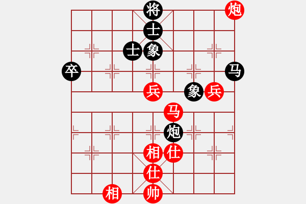 象棋棋譜圖片：陸偉韜 先勝 董春華 - 步數(shù)：60 