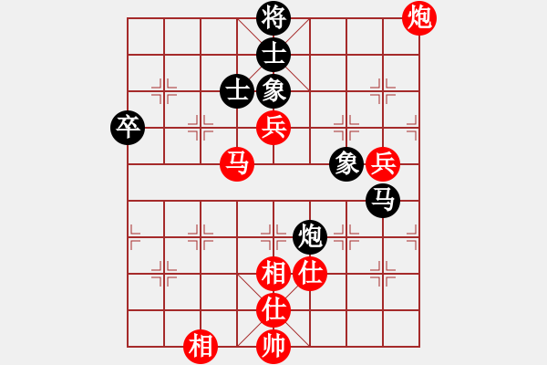 象棋棋譜圖片：陸偉韜 先勝 董春華 - 步數(shù)：63 