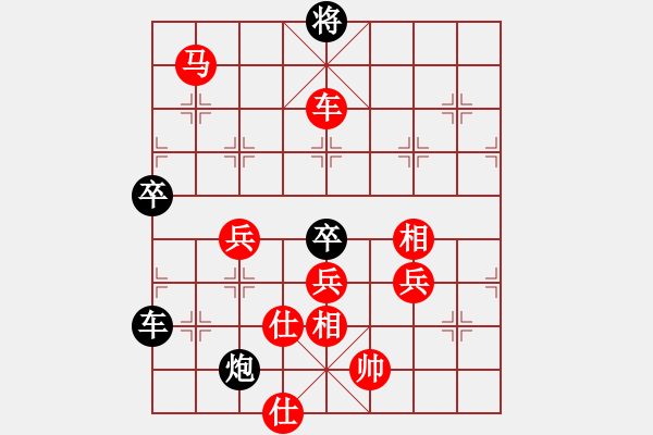 象棋棋譜圖片：過宮炮對(duì)進(jìn)左馬    宰割別慌(6段)-勝-大師講棋(5段) - 步數(shù)：123 