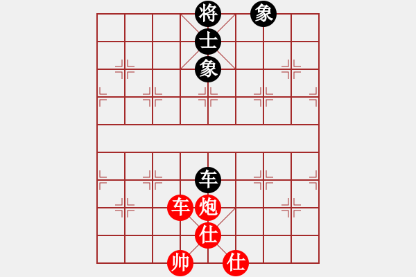 象棋棋譜圖片：155a – 車炮雙仕例勝車單缺士 - 步數(shù)：0 