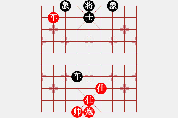 象棋棋譜圖片：155a – 車炮雙仕例勝車單缺士 - 步數(shù)：10 