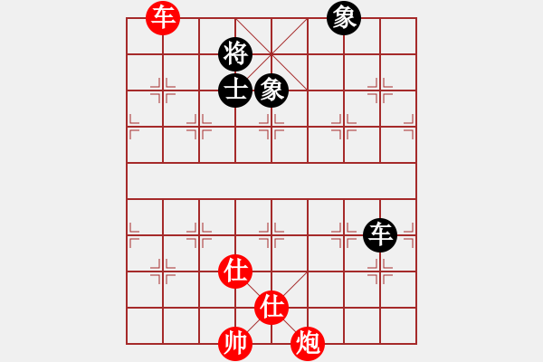 象棋棋譜圖片：155a – 車炮雙仕例勝車單缺士 - 步數(shù)：20 