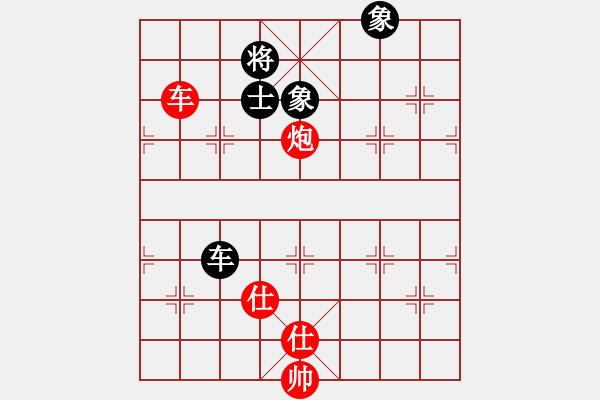 象棋棋譜圖片：155a – 車炮雙仕例勝車單缺士 - 步數(shù)：40 