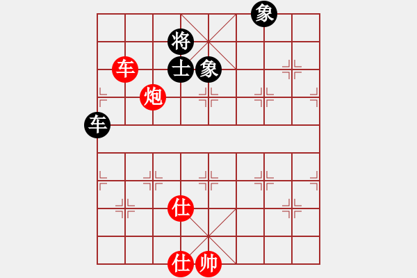 象棋棋譜圖片：155a – 車炮雙仕例勝車單缺士 - 步數(shù)：50 