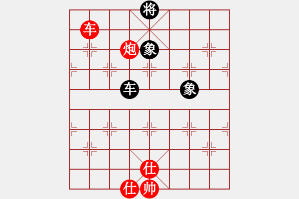 象棋棋譜圖片：155a – 車炮雙仕例勝車單缺士 - 步數(shù)：60 