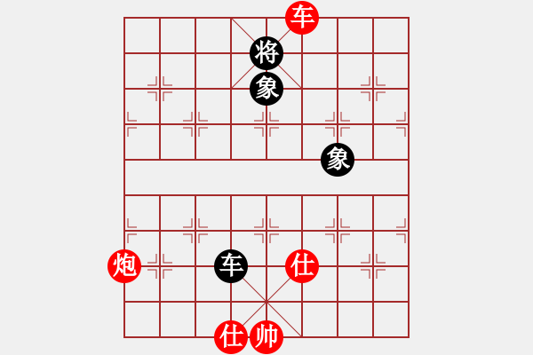 象棋棋譜圖片：155a – 車炮雙仕例勝車單缺士 - 步數(shù)：70 