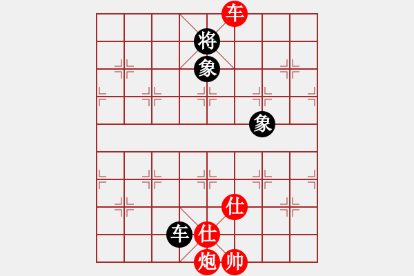 象棋棋譜圖片：155a – 車炮雙仕例勝車單缺士 - 步數(shù)：80 