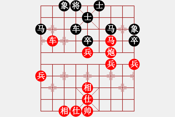 象棋棋譜圖片：2020.1.20.13順相先勝8-1 - 步數(shù)：60 