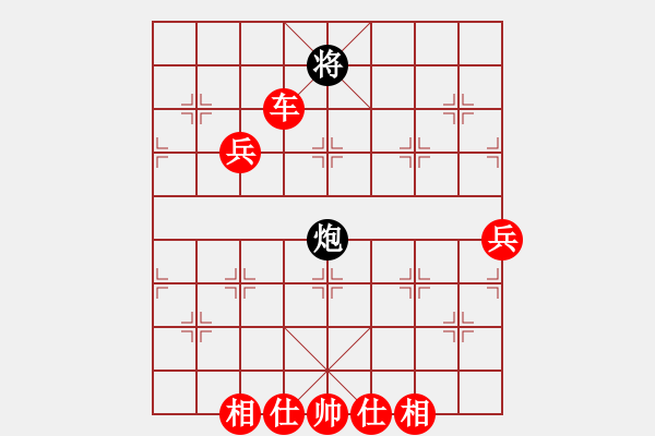 象棋棋譜圖片：蔣介石(4段)-勝-雅典奧運(yùn)會(huì)(9段) - 步數(shù)：110 