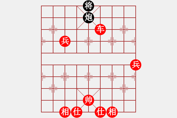 象棋棋譜圖片：蔣介石(4段)-勝-雅典奧運(yùn)會(huì)(9段) - 步數(shù)：120 