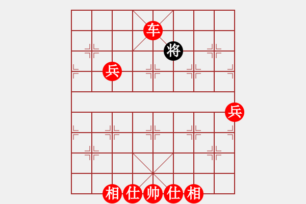 象棋棋譜圖片：蔣介石(4段)-勝-雅典奧運(yùn)會(huì)(9段) - 步數(shù)：129 