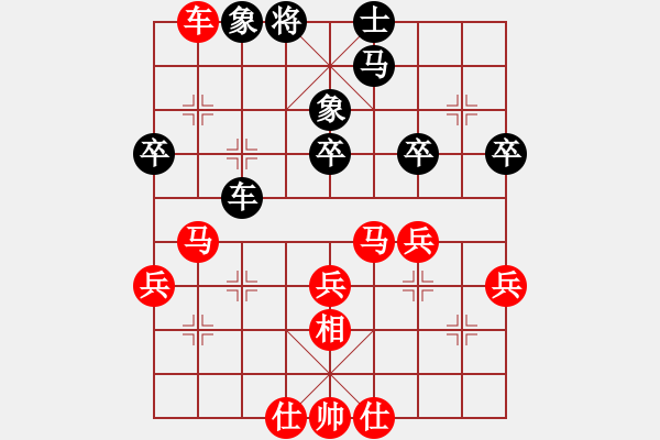 象棋棋譜圖片：2022.2.5.6中級(jí)場(chǎng)先勝對(duì)兵局 - 步數(shù)：40 