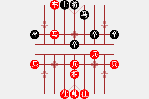 象棋棋譜圖片：2022.2.5.6中級(jí)場(chǎng)先勝對(duì)兵局 - 步數(shù)：50 