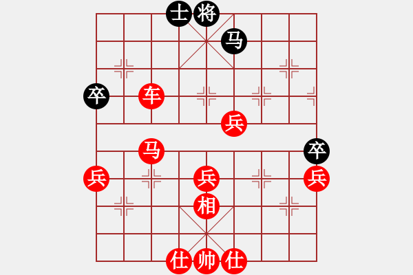 象棋棋譜圖片：2022.2.5.6中級(jí)場(chǎng)先勝對(duì)兵局 - 步數(shù)：60 