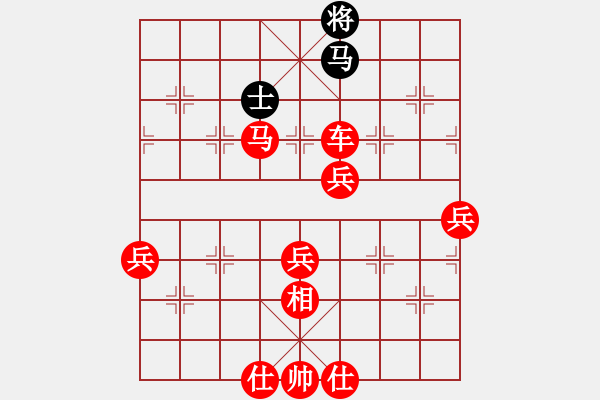 象棋棋譜圖片：2022.2.5.6中級(jí)場(chǎng)先勝對(duì)兵局 - 步數(shù)：70 