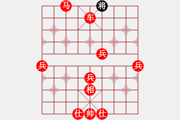 象棋棋譜圖片：2022.2.5.6中級(jí)場(chǎng)先勝對(duì)兵局 - 步數(shù)：80 