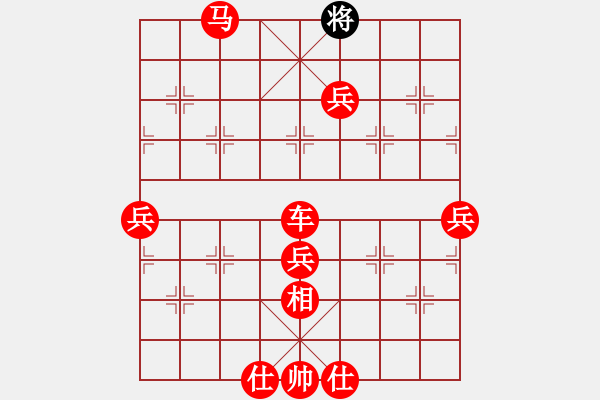 象棋棋譜圖片：2022.2.5.6中級(jí)場(chǎng)先勝對(duì)兵局 - 步數(shù)：85 