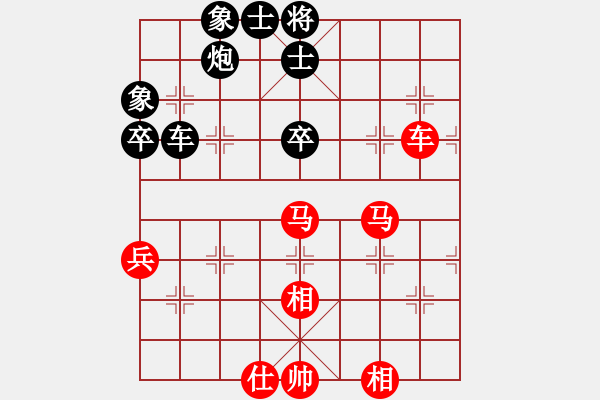 象棋棋譜圖片：風箏遇上雨(6段)-勝-雷霆戰(zhàn)神(3段)五八炮互進三兵對屏風馬 紅左邊馬對黑邊卒 - 步數(shù)：100 