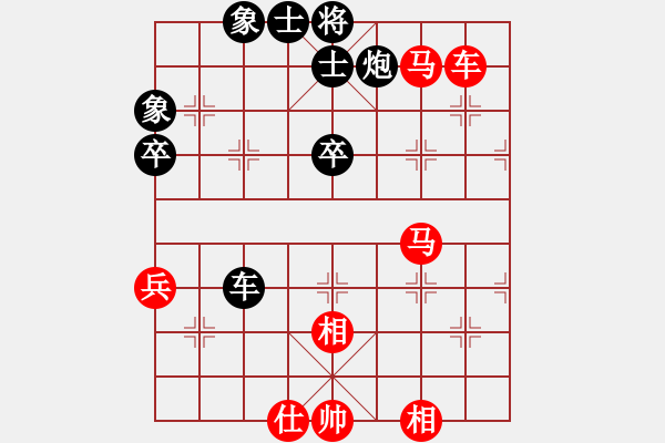 象棋棋譜圖片：風箏遇上雨(6段)-勝-雷霆戰(zhàn)神(3段)五八炮互進三兵對屏風馬 紅左邊馬對黑邊卒 - 步數(shù)：110 