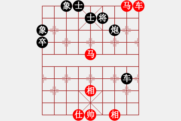 象棋棋譜圖片：風箏遇上雨(6段)-勝-雷霆戰(zhàn)神(3段)五八炮互進三兵對屏風馬 紅左邊馬對黑邊卒 - 步數(shù)：127 