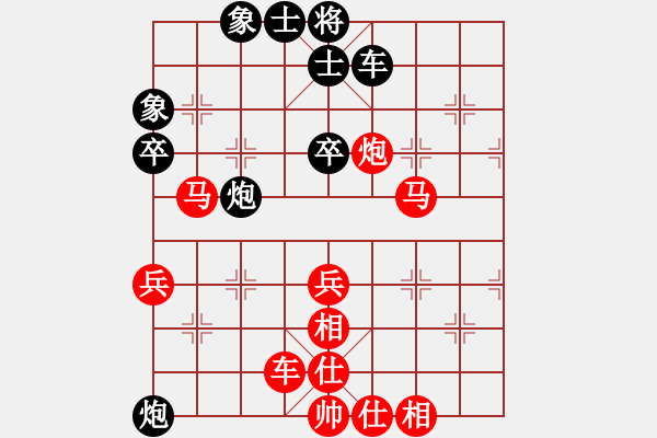 象棋棋譜圖片：風箏遇上雨(6段)-勝-雷霆戰(zhàn)神(3段)五八炮互進三兵對屏風馬 紅左邊馬對黑邊卒 - 步數(shù)：70 