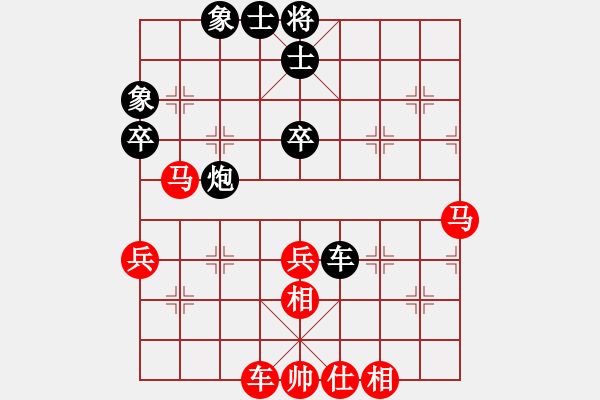 象棋棋譜圖片：風箏遇上雨(6段)-勝-雷霆戰(zhàn)神(3段)五八炮互進三兵對屏風馬 紅左邊馬對黑邊卒 - 步數(shù)：80 