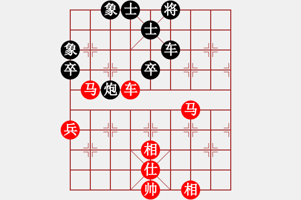 象棋棋譜圖片：風箏遇上雨(6段)-勝-雷霆戰(zhàn)神(3段)五八炮互進三兵對屏風馬 紅左邊馬對黑邊卒 - 步數(shù)：90 