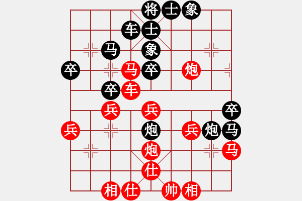 象棋棋譜圖片：反宮馬狂(8弦)-勝-彌勒佛主(電神) - 步數(shù)：40 