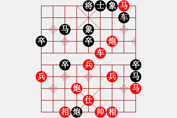 象棋棋譜圖片：反宮馬狂(8弦)-勝-彌勒佛主(電神) - 步數(shù)：50 