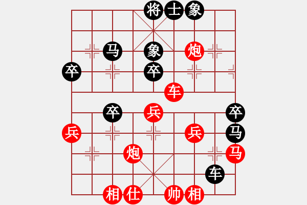 象棋棋譜圖片：反宮馬狂(8弦)-勝-彌勒佛主(電神) - 步數(shù)：54 