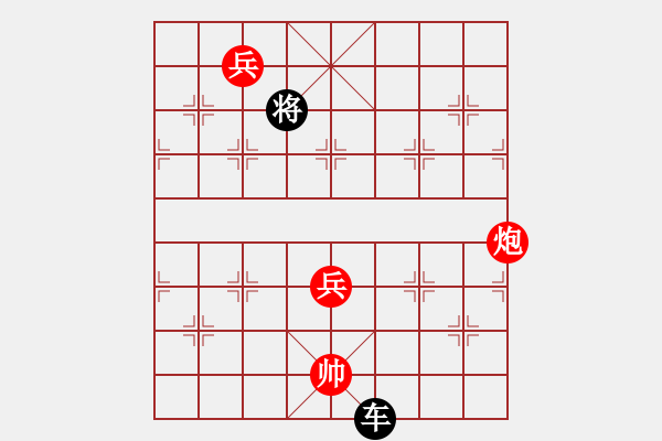 象棋棋譜圖片：勇冠三軍 - 步數(shù)：56 