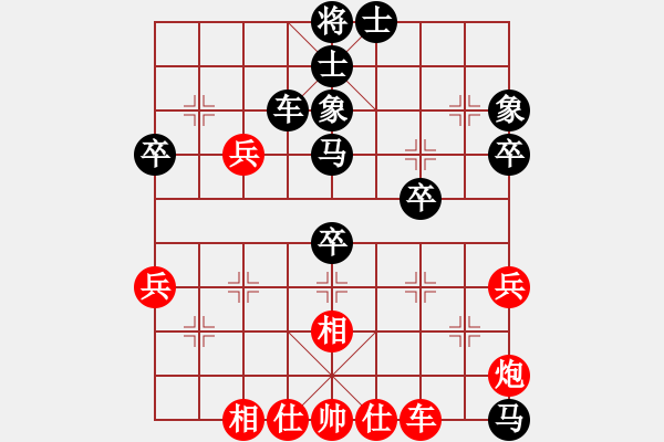 象棋棋譜圖片：噢麥格達(dá)(6段)-負(fù)-棋魂十三妹(5段) - 步數(shù)：60 