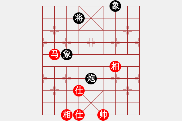 象棋棋譜圖片：天機(jī)商業(yè)庫(9星)-和-一天奇緣(9星) - 步數(shù)：100 