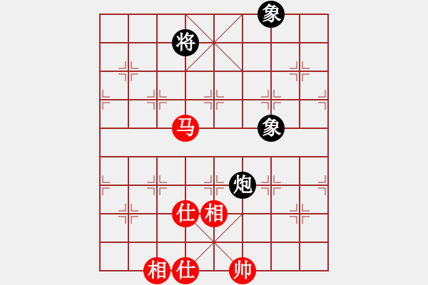 象棋棋譜圖片：天機(jī)商業(yè)庫(9星)-和-一天奇緣(9星) - 步數(shù)：110 