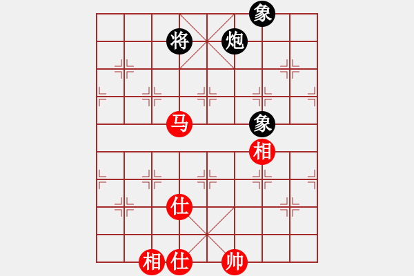 象棋棋譜圖片：天機(jī)商業(yè)庫(9星)-和-一天奇緣(9星) - 步數(shù)：120 