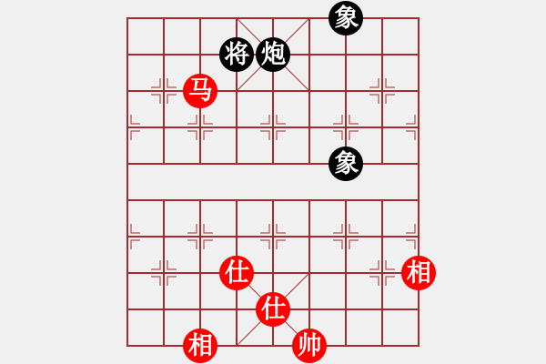 象棋棋譜圖片：天機(jī)商業(yè)庫(9星)-和-一天奇緣(9星) - 步數(shù)：130 