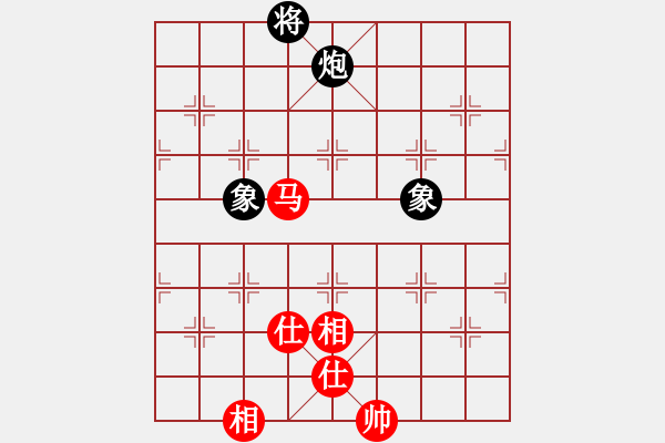 象棋棋譜圖片：天機(jī)商業(yè)庫(9星)-和-一天奇緣(9星) - 步數(shù)：140 