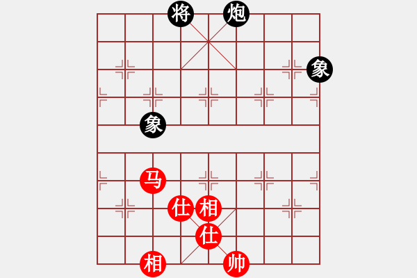 象棋棋譜圖片：天機(jī)商業(yè)庫(9星)-和-一天奇緣(9星) - 步數(shù)：150 